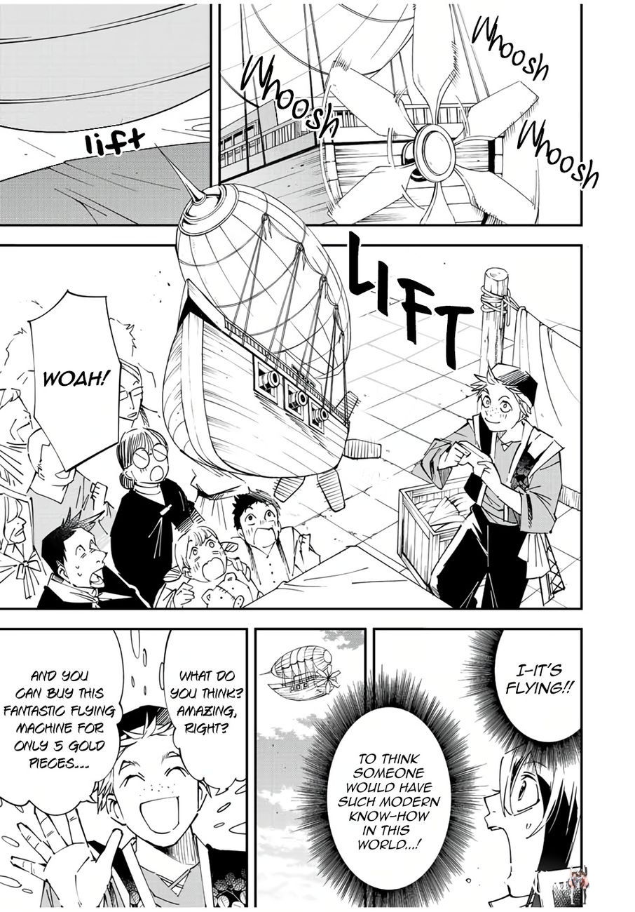 Reincarnated as an Aristocrat with an Appraisal Skill Reincarnated as an Aristocrat with an Appraisal Skill Chapter 77 - Page 3