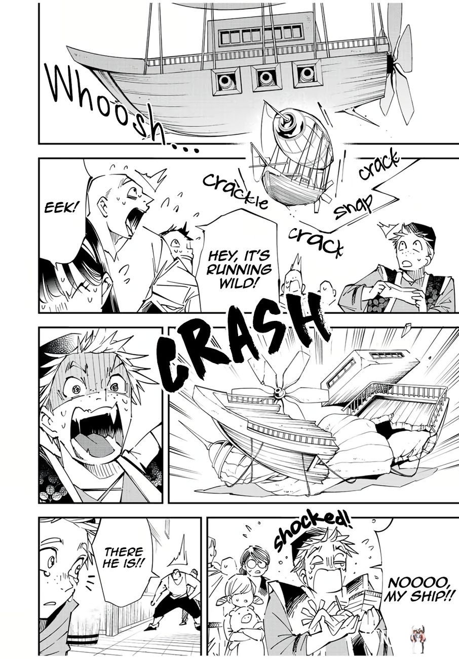 Reincarnated as an Aristocrat with an Appraisal Skill Reincarnated as an Aristocrat with an Appraisal Skill Chapter 77 - Page 4