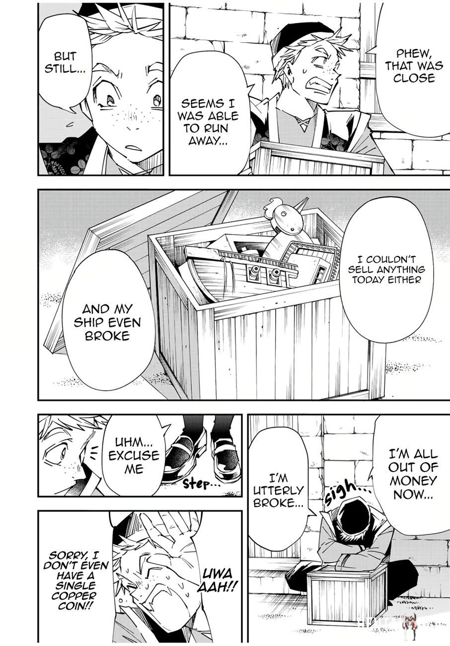 Reincarnated as an Aristocrat with an Appraisal Skill Reincarnated as an Aristocrat with an Appraisal Skill Chapter 77 - Page 6