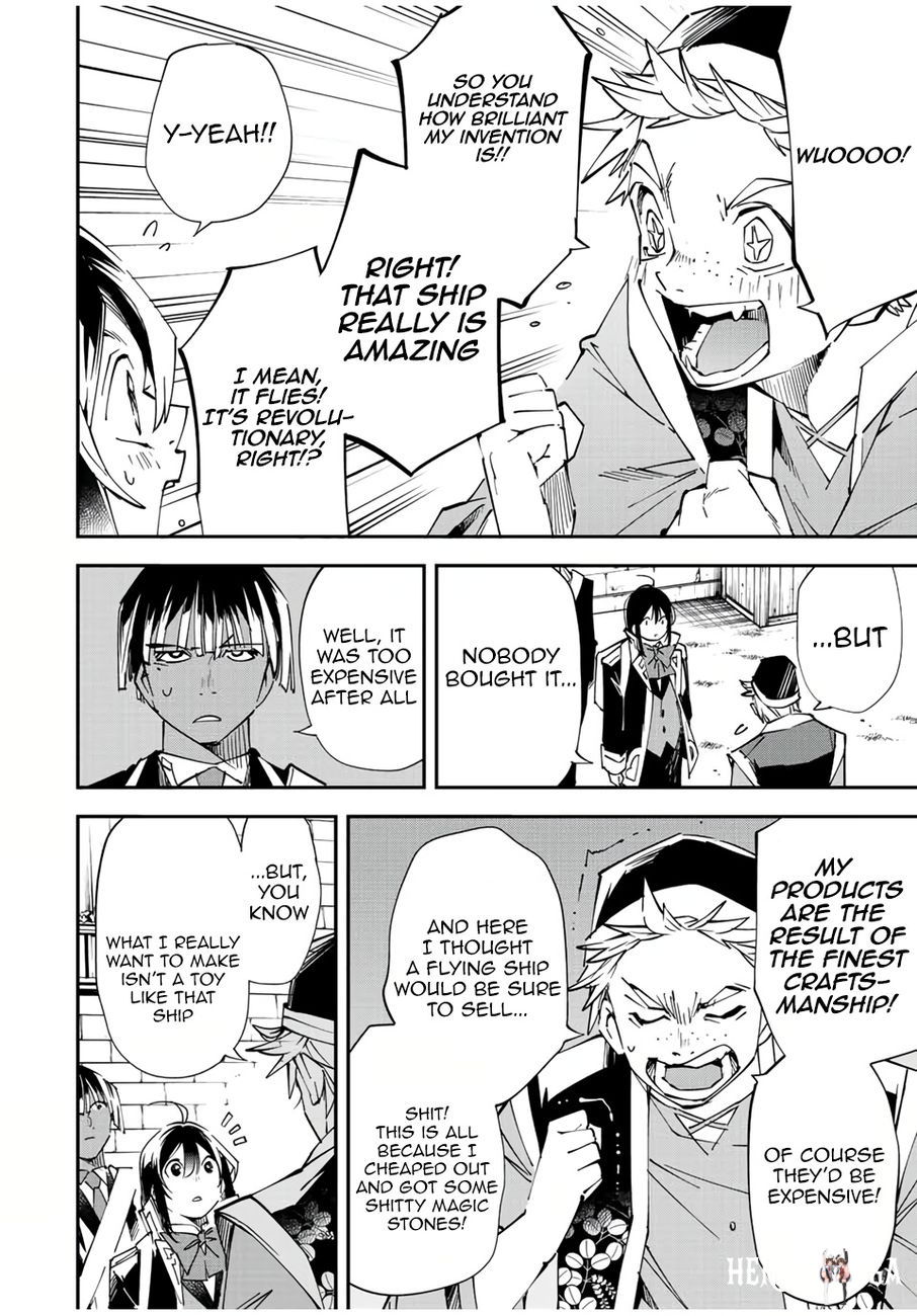 Reincarnated as an Aristocrat with an Appraisal Skill Reincarnated as an Aristocrat with an Appraisal Skill Chapter 77 - Page 8