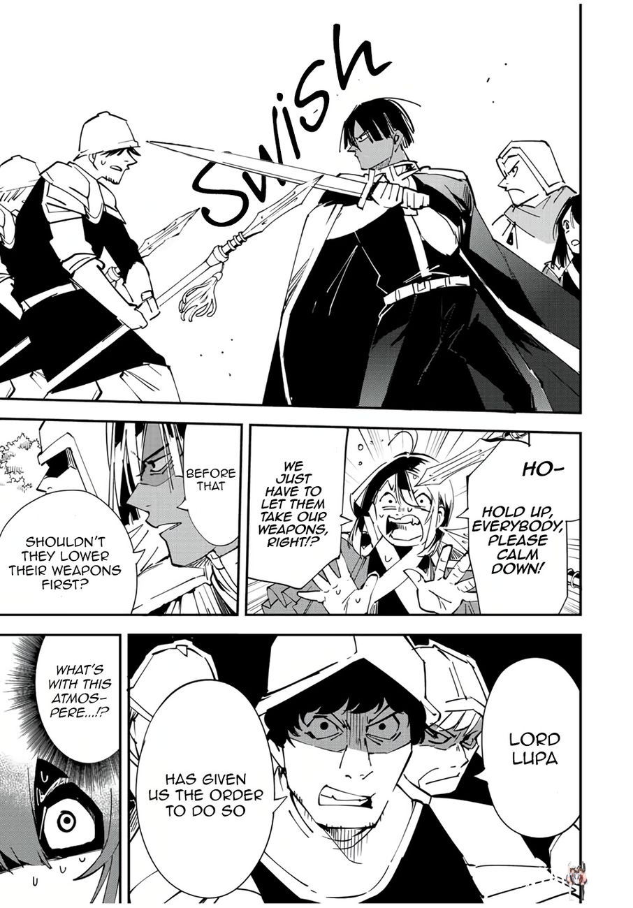 Reincarnated as an Aristocrat with an Appraisal Skill Reincarnated as an Aristocrat with an Appraisal Skill Chapter 78 - Page 11