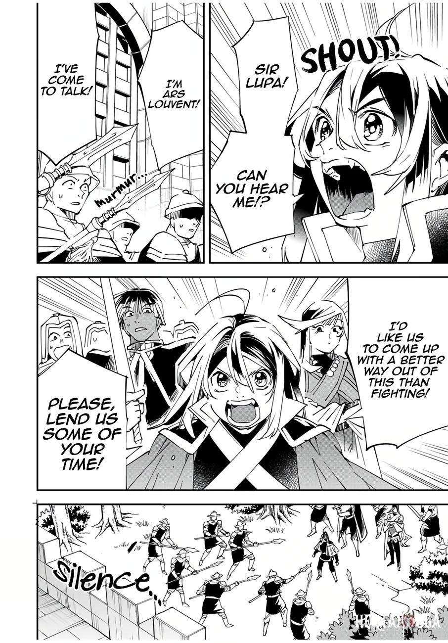 Reincarnated as an Aristocrat with an Appraisal Skill Reincarnated as an Aristocrat with an Appraisal Skill Chapter 78 - Page 18