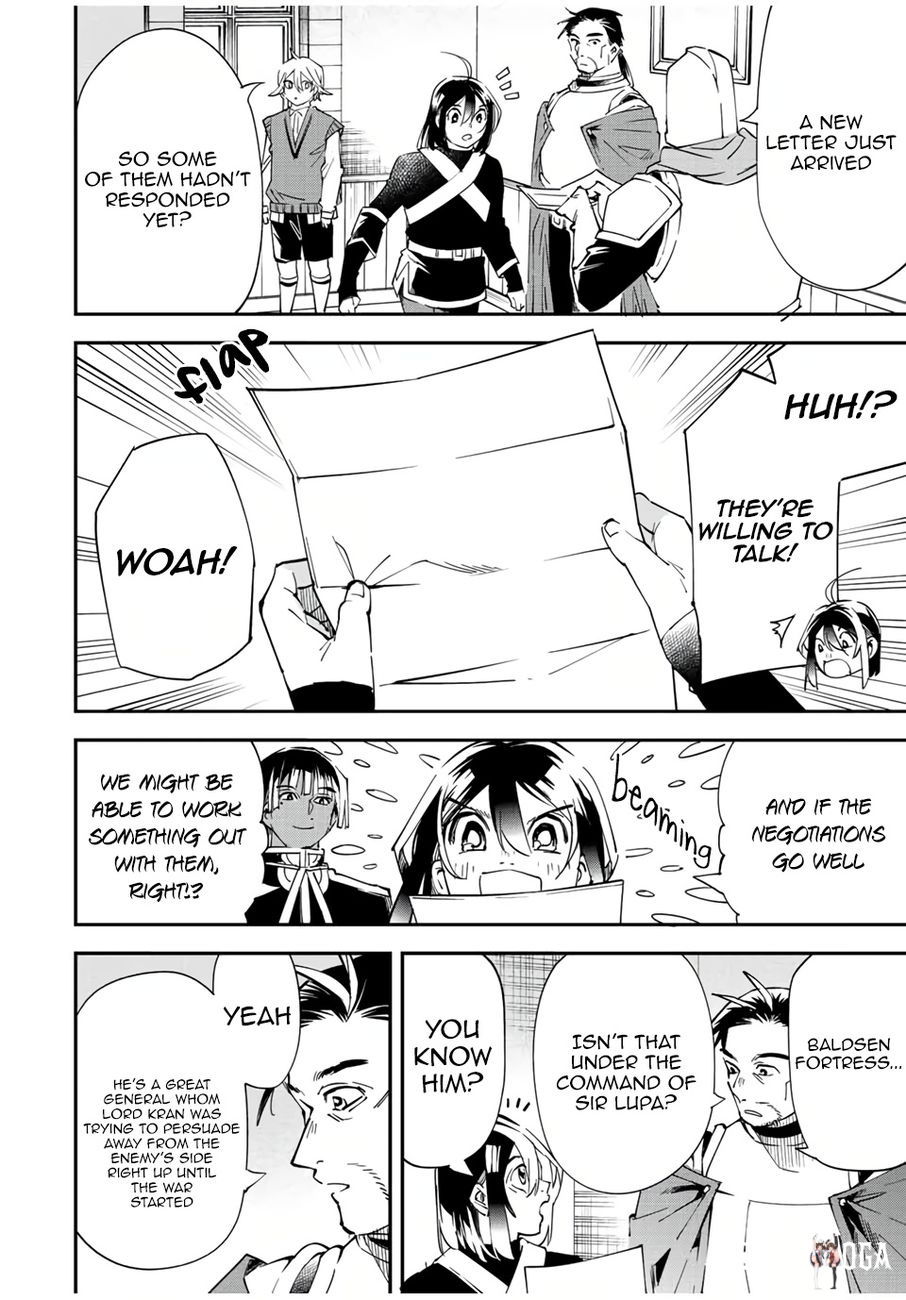 Reincarnated as an Aristocrat with an Appraisal Skill Reincarnated as an Aristocrat with an Appraisal Skill Chapter 78 - Page 6