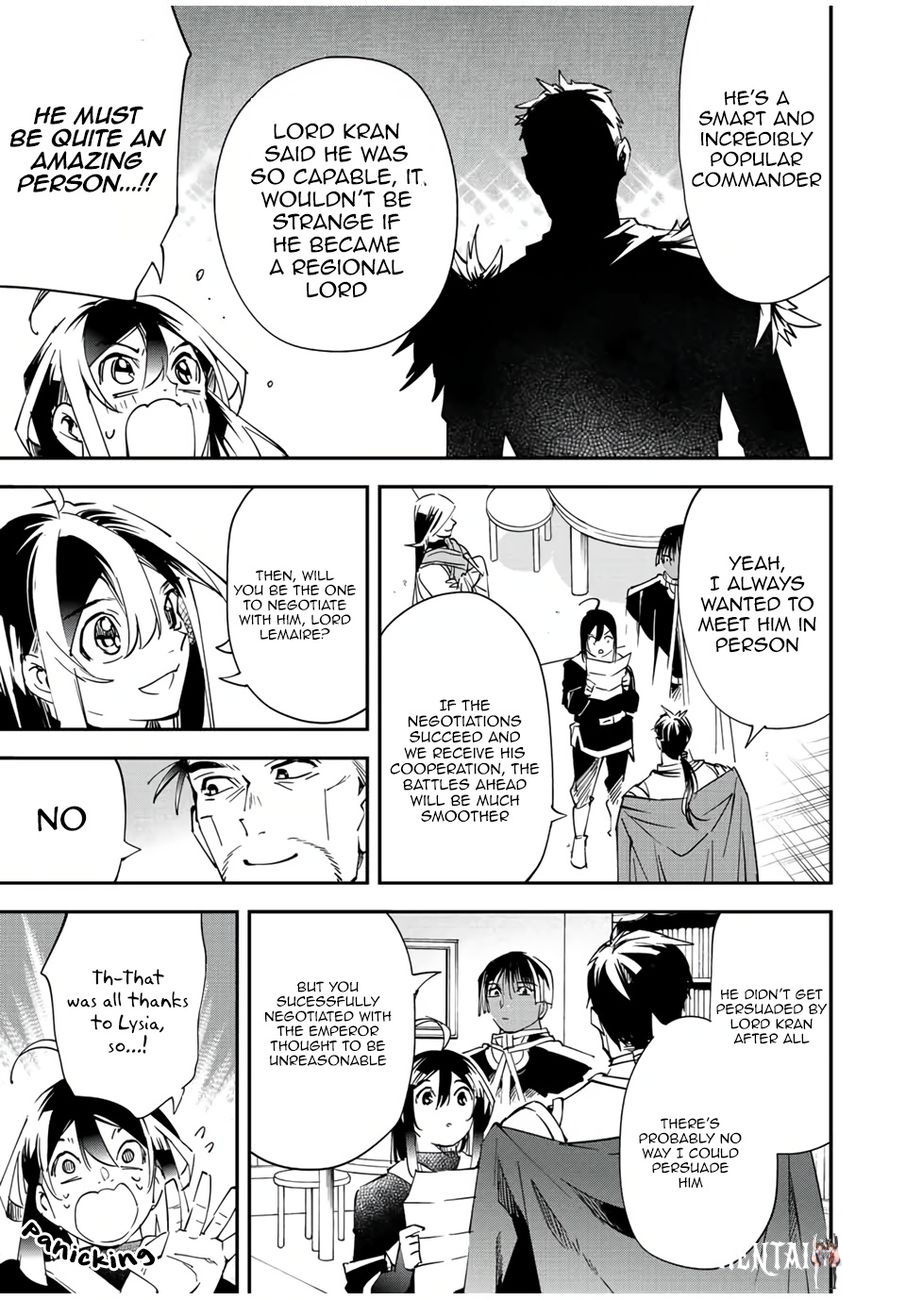 Reincarnated as an Aristocrat with an Appraisal Skill Reincarnated as an Aristocrat with an Appraisal Skill Chapter 78 - Page 7