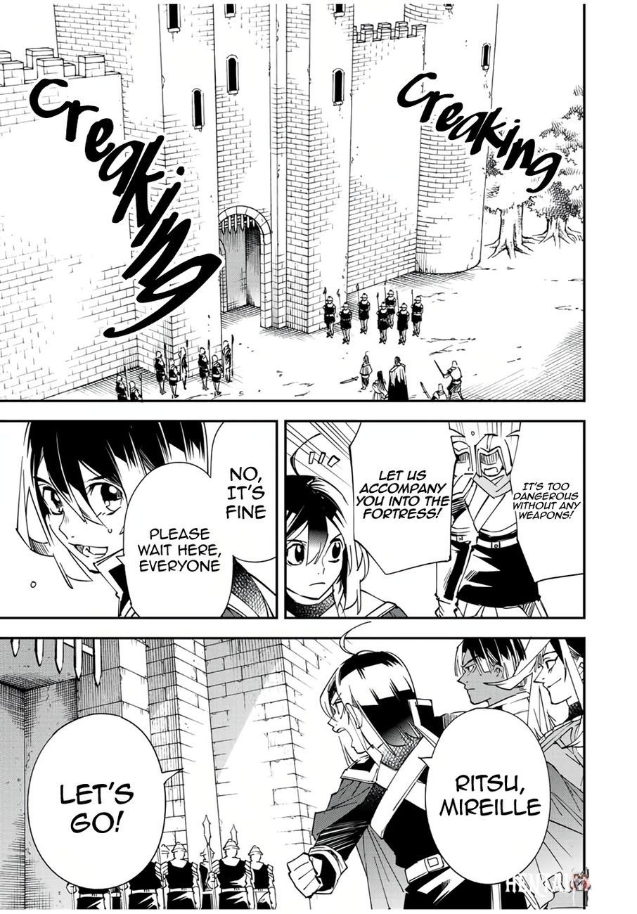 Reincarnated as an Aristocrat with an Appraisal Skill Reincarnated as an Aristocrat with an Appraisal Skill Chapter 79 - Page 1