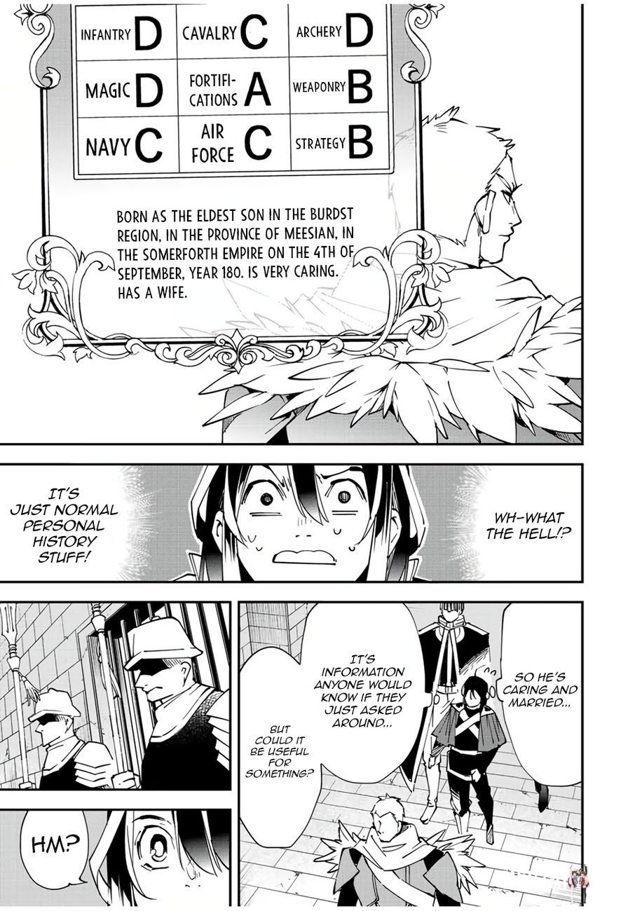 Reincarnated as an Aristocrat with an Appraisal Skill Reincarnated as an Aristocrat with an Appraisal Skill Chapter 79 - Page 11