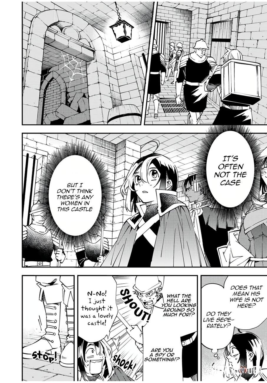 Reincarnated as an Aristocrat with an Appraisal Skill Reincarnated as an Aristocrat with an Appraisal Skill Chapter 79 - Page 12