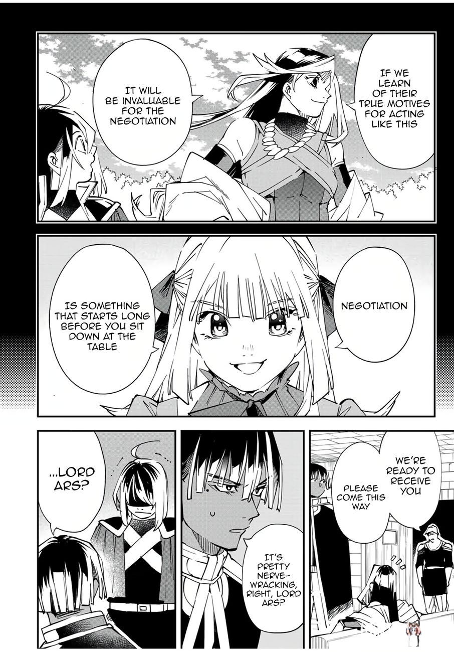 Reincarnated as an Aristocrat with an Appraisal Skill Reincarnated as an Aristocrat with an Appraisal Skill Chapter 79 - Page 16