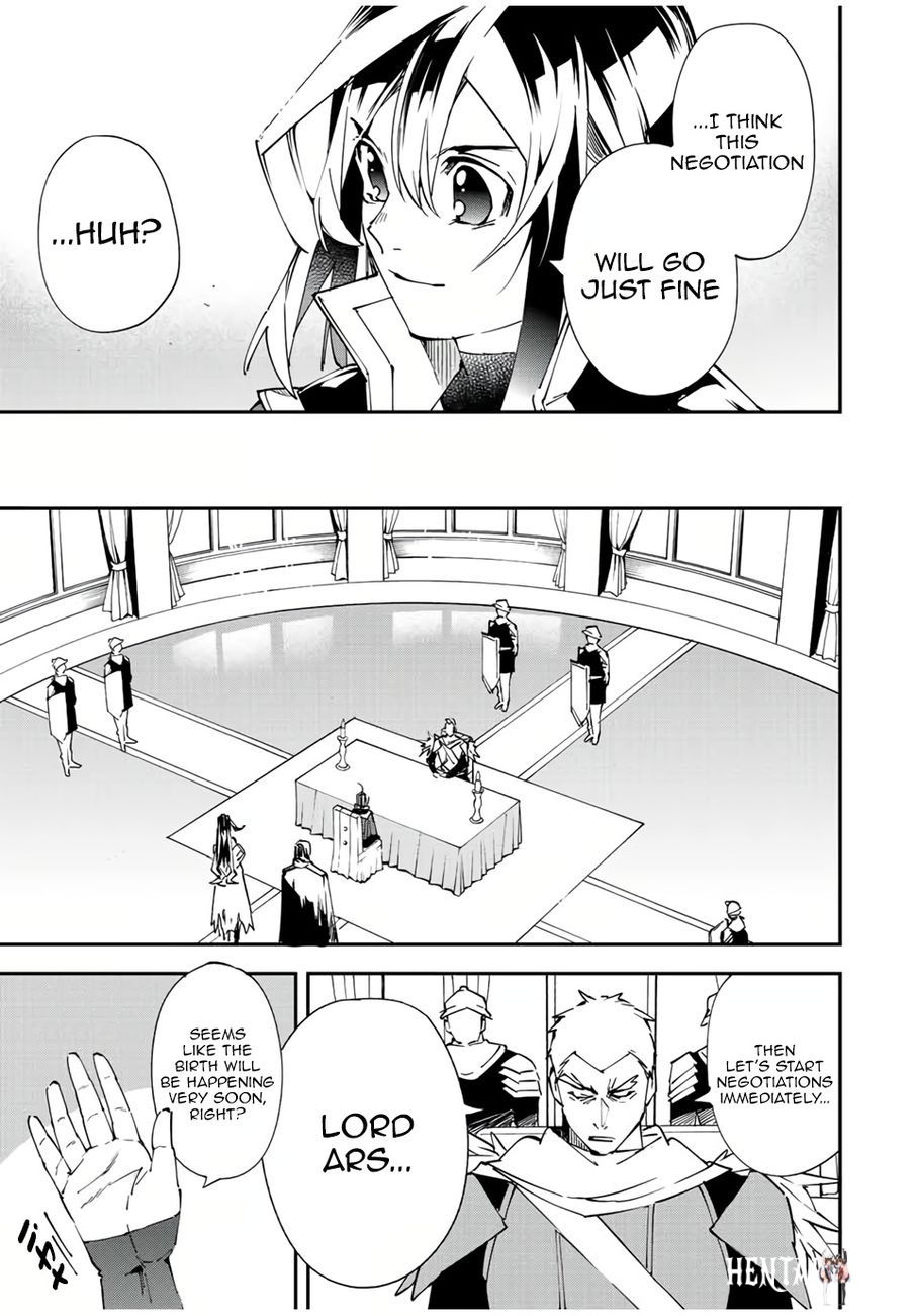 Reincarnated as an Aristocrat with an Appraisal Skill Reincarnated as an Aristocrat with an Appraisal Skill Chapter 79 - Page 17