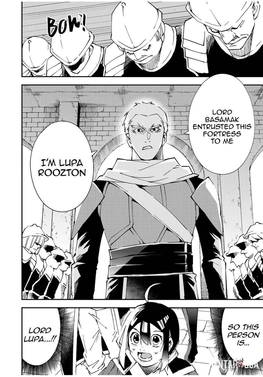 Reincarnated as an Aristocrat with an Appraisal Skill Reincarnated as an Aristocrat with an Appraisal Skill Chapter 79 - Page 4