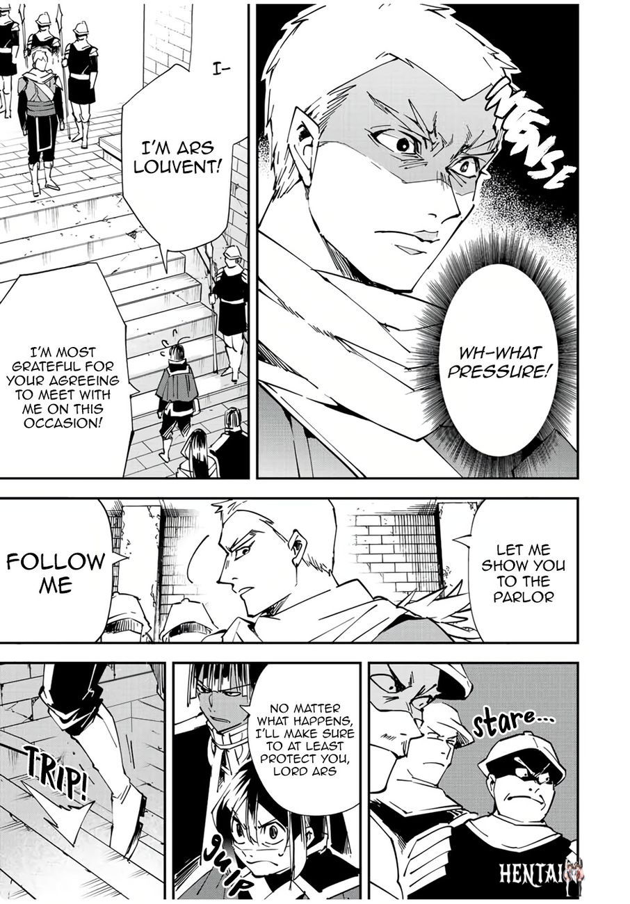 Reincarnated as an Aristocrat with an Appraisal Skill Reincarnated as an Aristocrat with an Appraisal Skill Chapter 79 - Page 5