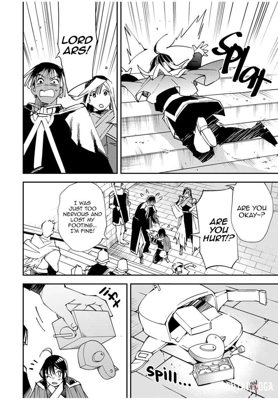 Reincarnated as an Aristocrat with an Appraisal Skill Reincarnated as an Aristocrat with an Appraisal Skill Chapter 79 - Page 6