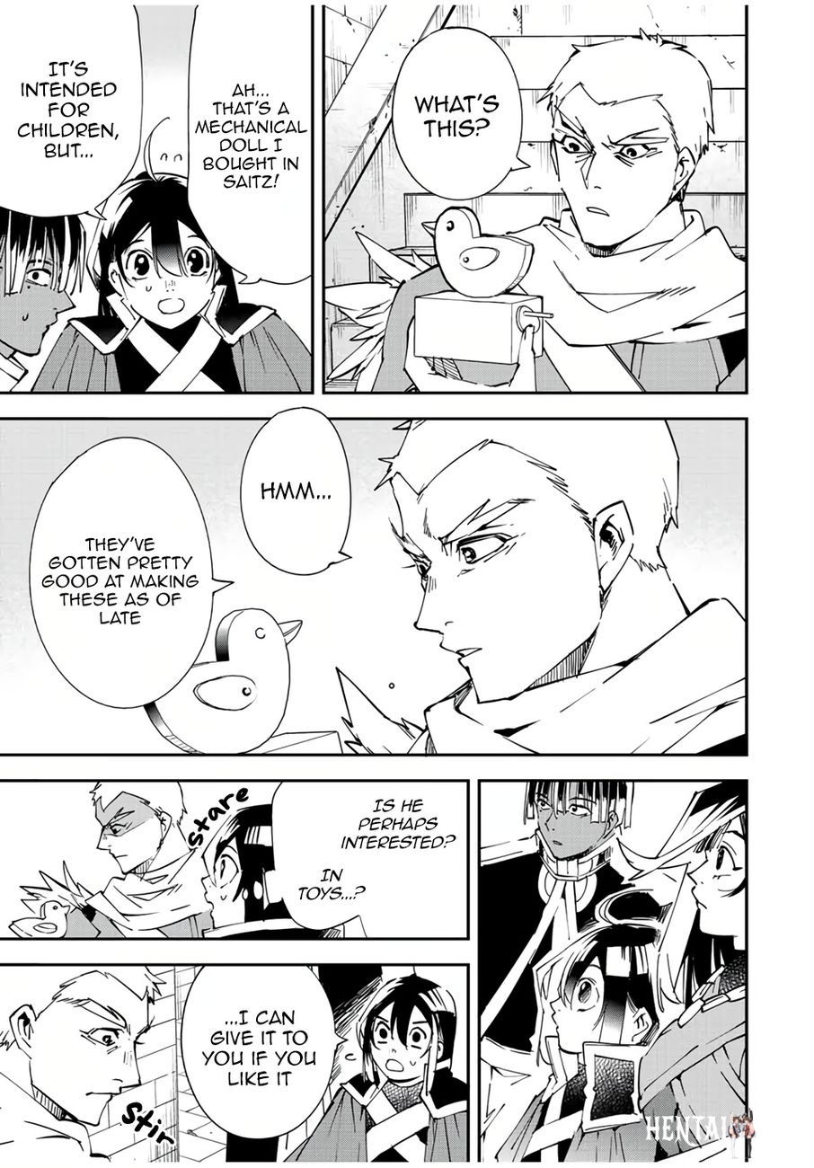 Reincarnated as an Aristocrat with an Appraisal Skill Reincarnated as an Aristocrat with an Appraisal Skill Chapter 79 - Page 7