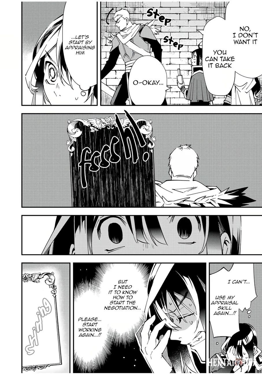 Reincarnated as an Aristocrat with an Appraisal Skill Reincarnated as an Aristocrat with an Appraisal Skill Chapter 79 - Page 8