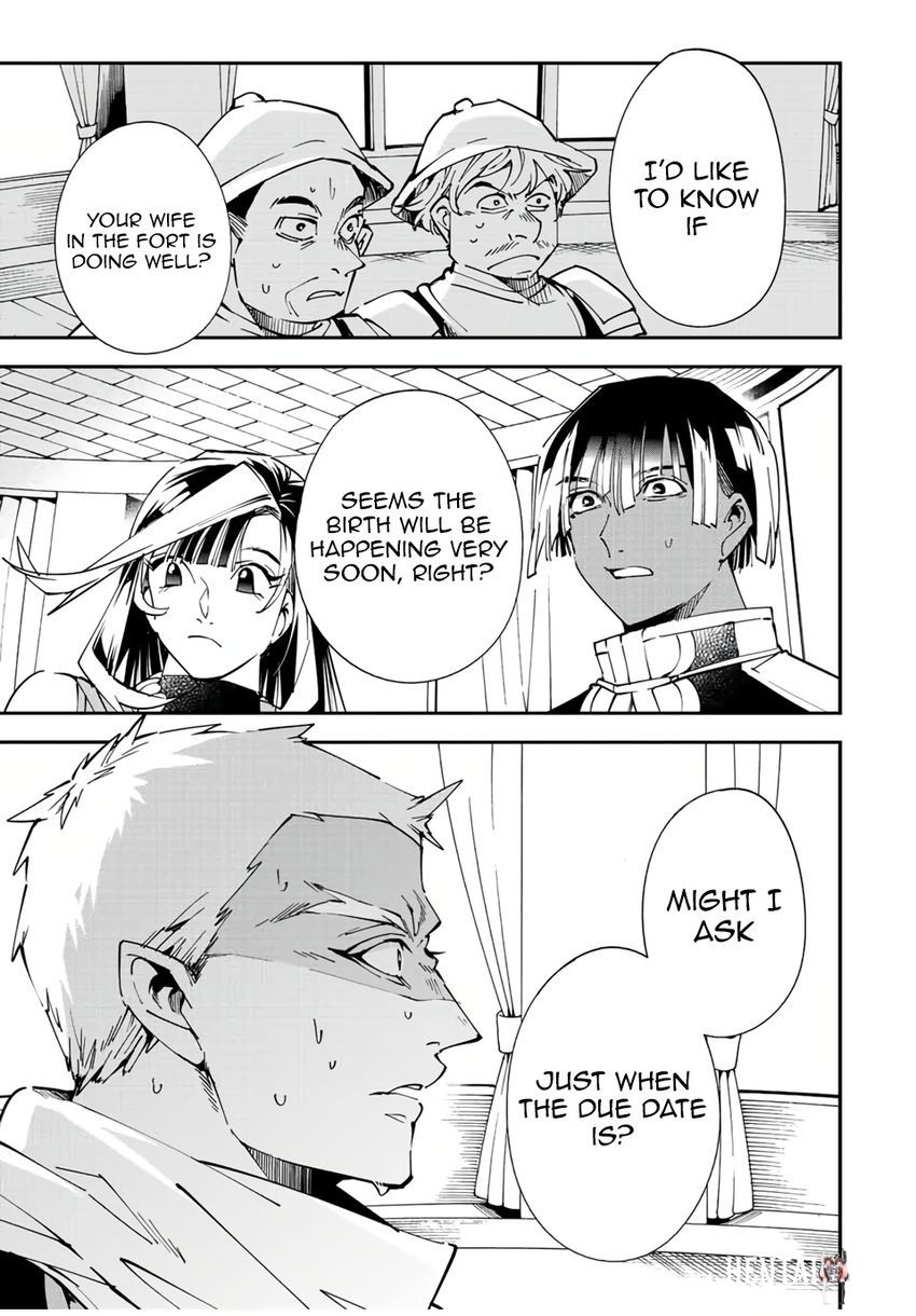 Reincarnated as an Aristocrat with an Appraisal Skill Reincarnated as an Aristocrat with an Appraisal Skill Chapter 80 - Page 1