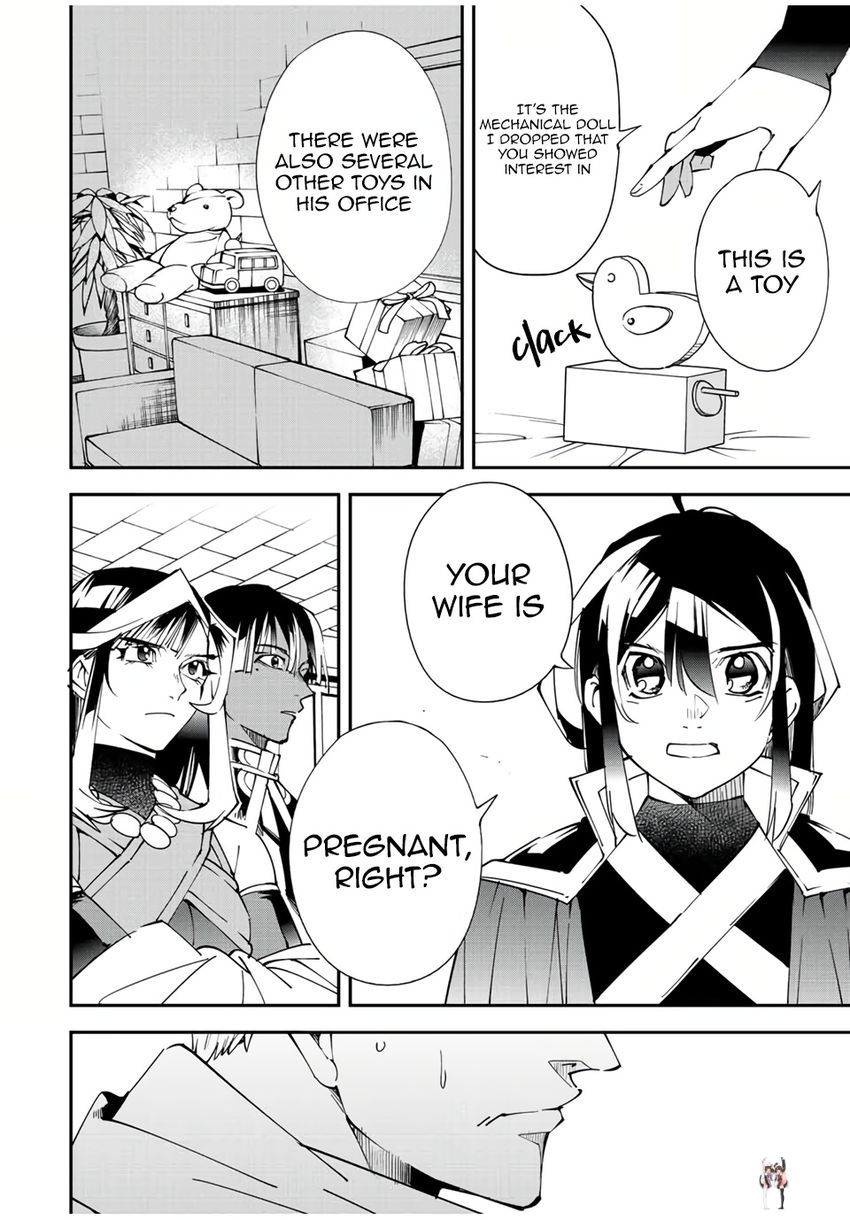 Reincarnated as an Aristocrat with an Appraisal Skill Reincarnated as an Aristocrat with an Appraisal Skill Chapter 80 - Page 10