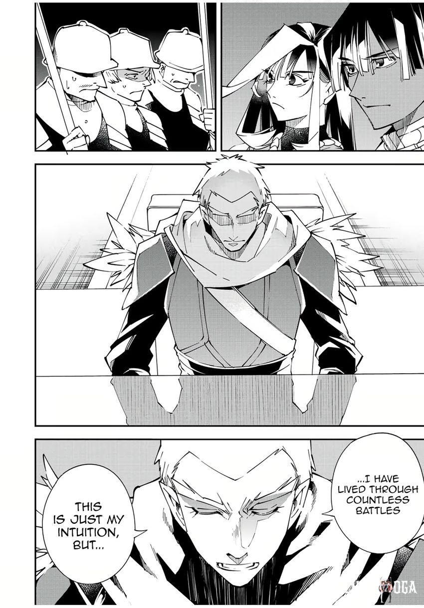 Reincarnated as an Aristocrat with an Appraisal Skill Reincarnated as an Aristocrat with an Appraisal Skill Chapter 80 - Page 12