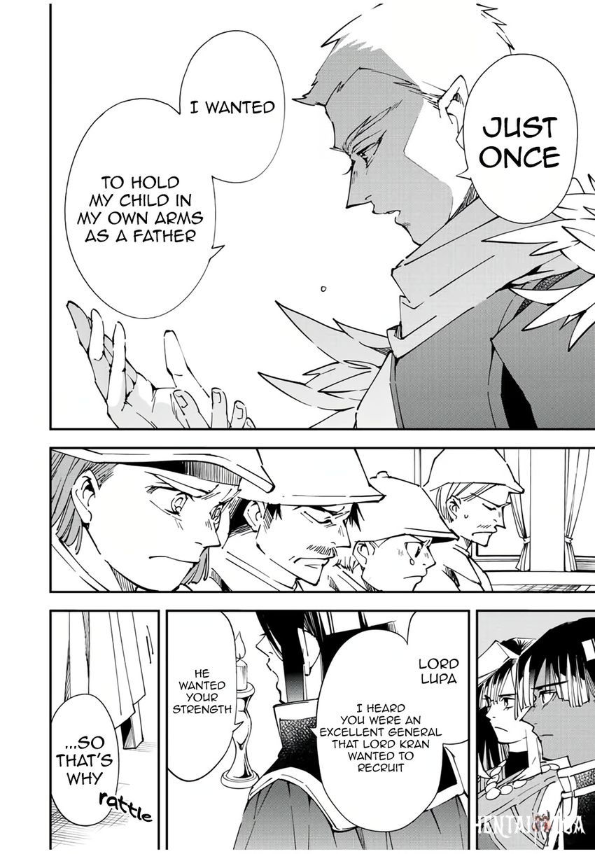 Reincarnated as an Aristocrat with an Appraisal Skill Reincarnated as an Aristocrat with an Appraisal Skill Chapter 80 - Page 14