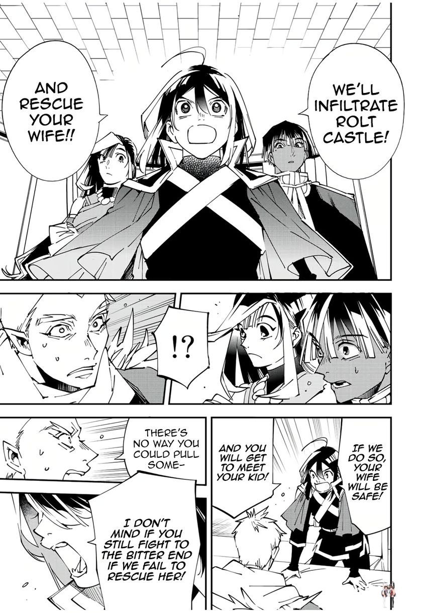 Reincarnated as an Aristocrat with an Appraisal Skill Reincarnated as an Aristocrat with an Appraisal Skill Chapter 80 - Page 15