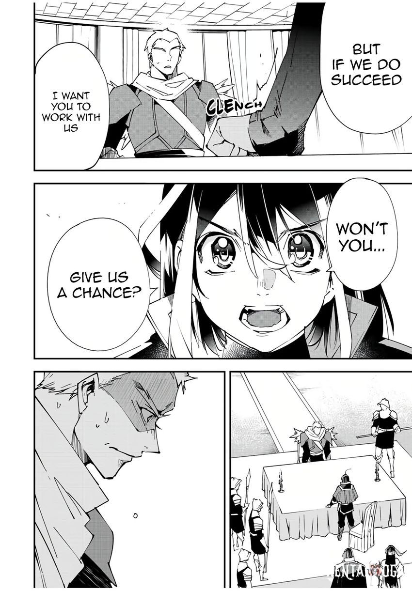 Reincarnated as an Aristocrat with an Appraisal Skill Reincarnated as an Aristocrat with an Appraisal Skill Chapter 80 - Page 16