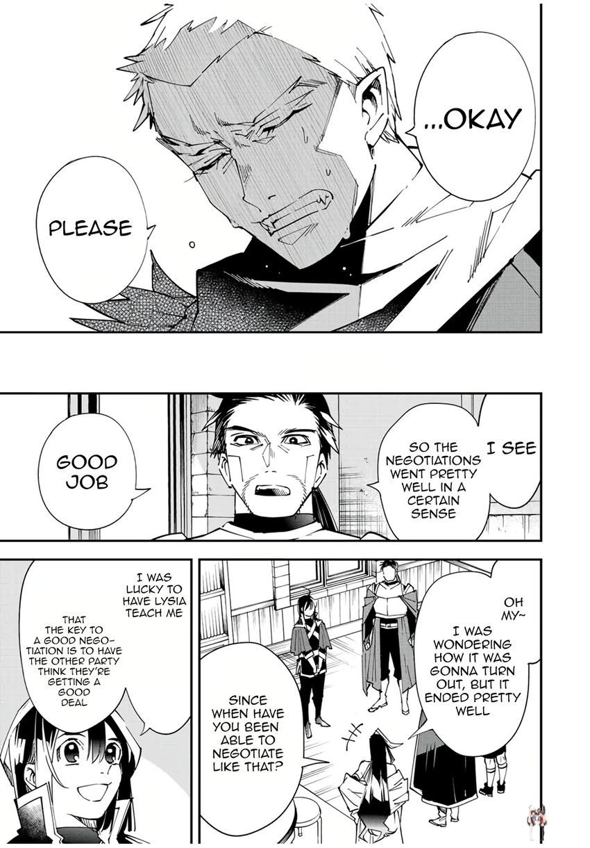 Reincarnated as an Aristocrat with an Appraisal Skill Reincarnated as an Aristocrat with an Appraisal Skill Chapter 80 - Page 17