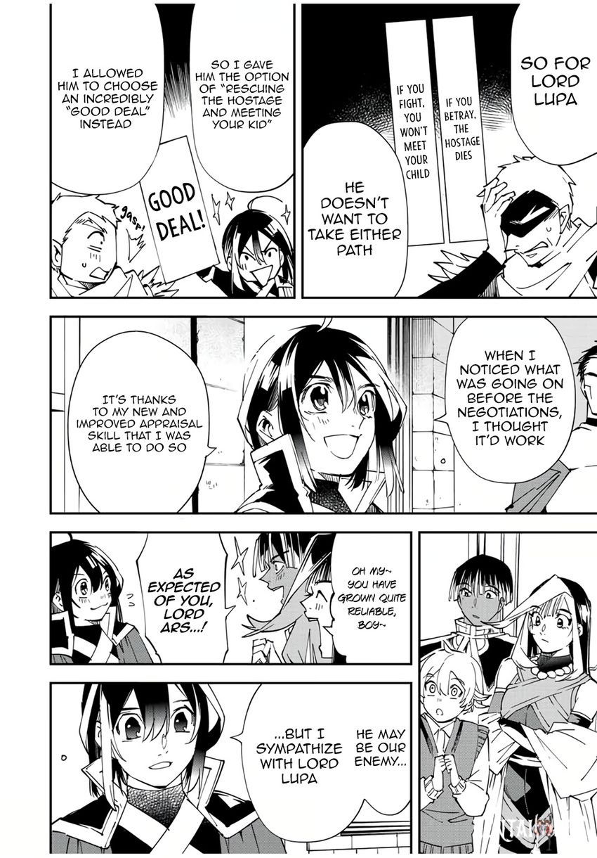 Reincarnated as an Aristocrat with an Appraisal Skill Reincarnated as an Aristocrat with an Appraisal Skill Chapter 80 - Page 18