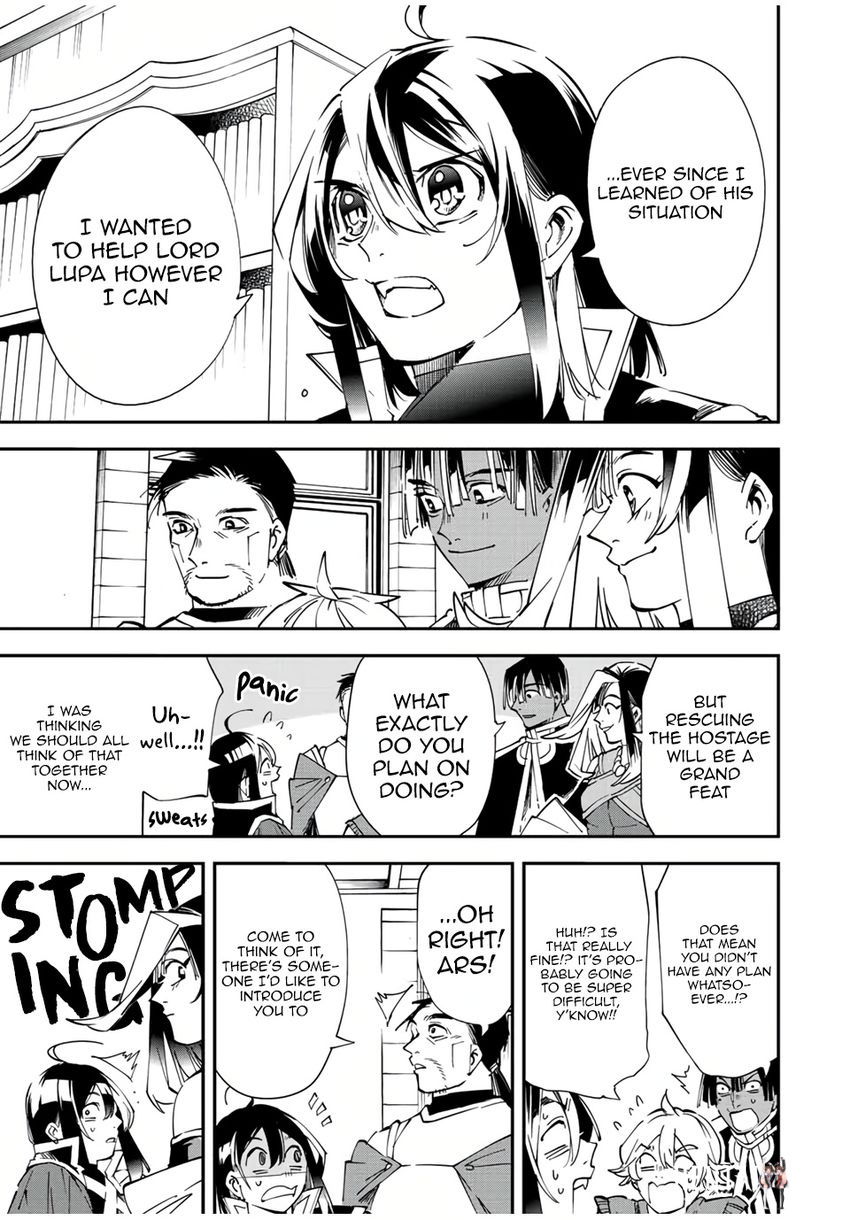 Reincarnated as an Aristocrat with an Appraisal Skill Reincarnated as an Aristocrat with an Appraisal Skill Chapter 80 - Page 19