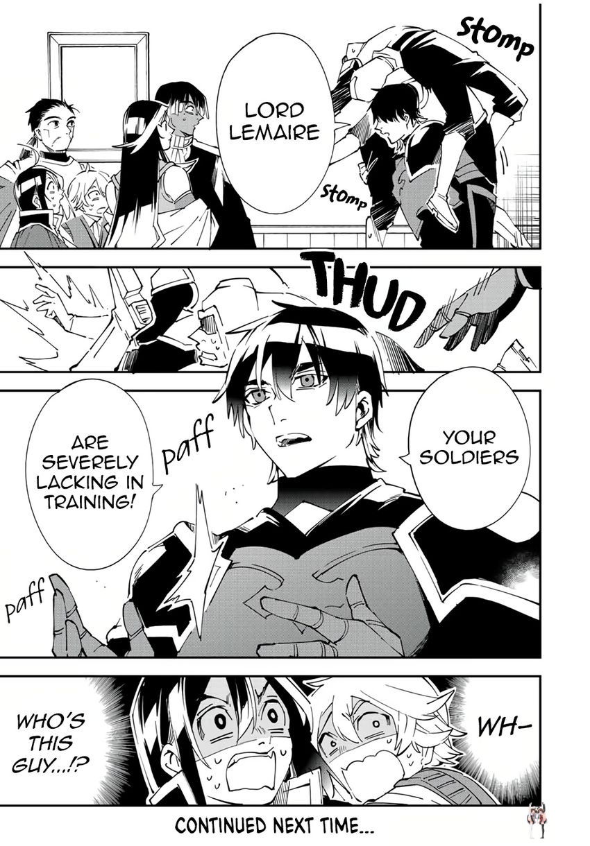 Reincarnated as an Aristocrat with an Appraisal Skill Reincarnated as an Aristocrat with an Appraisal Skill Chapter 80 - Page 21