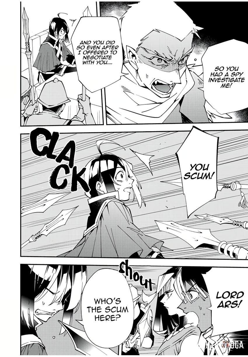 Reincarnated as an Aristocrat with an Appraisal Skill Reincarnated as an Aristocrat with an Appraisal Skill Chapter 80 - Page 4