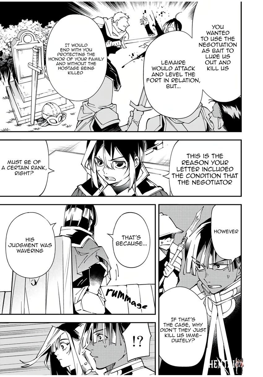 Reincarnated as an Aristocrat with an Appraisal Skill Reincarnated as an Aristocrat with an Appraisal Skill Chapter 80 - Page 9