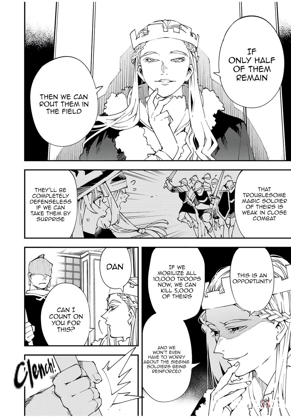 Reincarnated as an Aristocrat with an Appraisal Skill Reincarnated as an Aristocrat with an Appraisal Skill Chapter 81 - Page 14