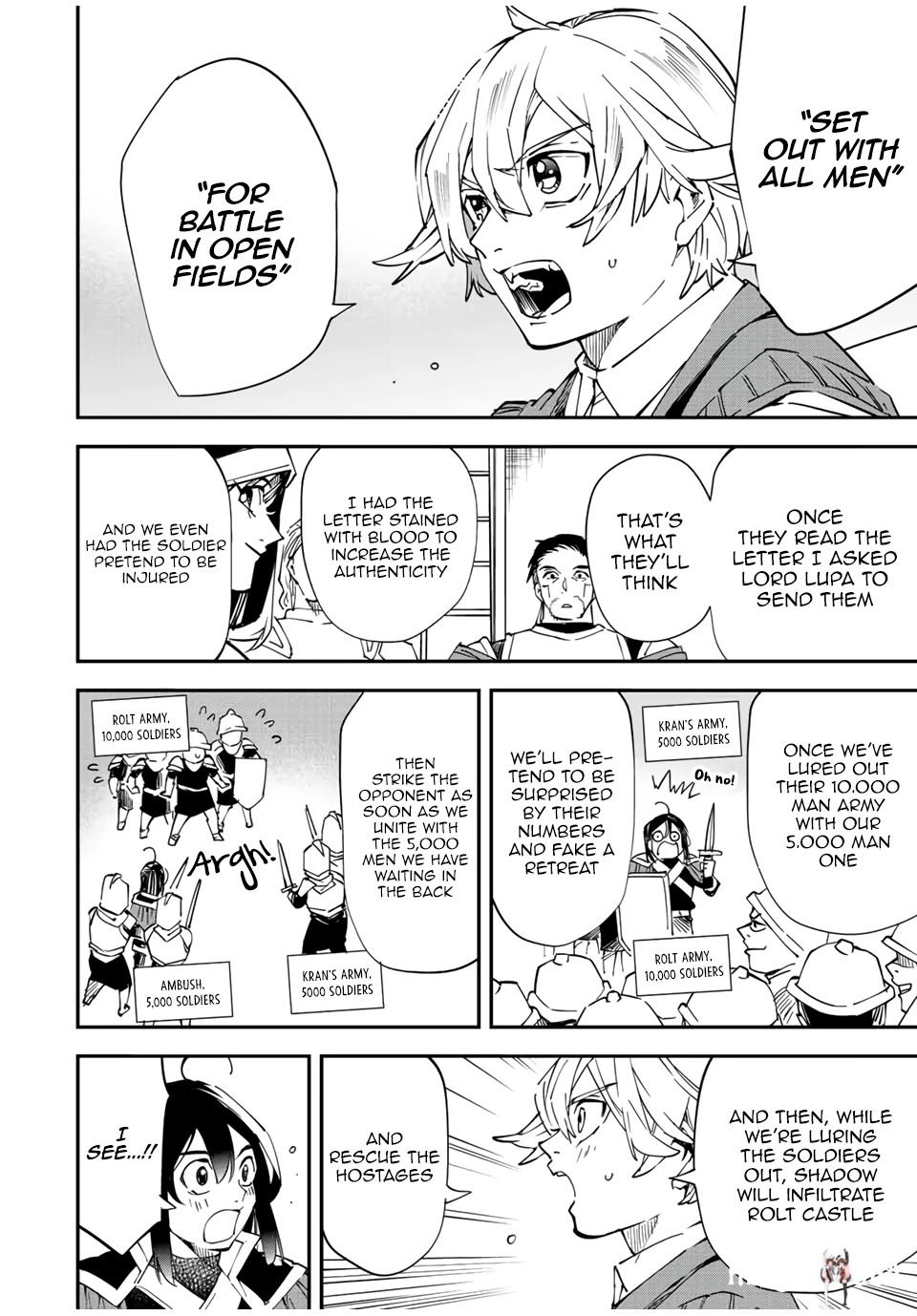 Reincarnated as an Aristocrat with an Appraisal Skill Reincarnated as an Aristocrat with an Appraisal Skill Chapter 81 - Page 16