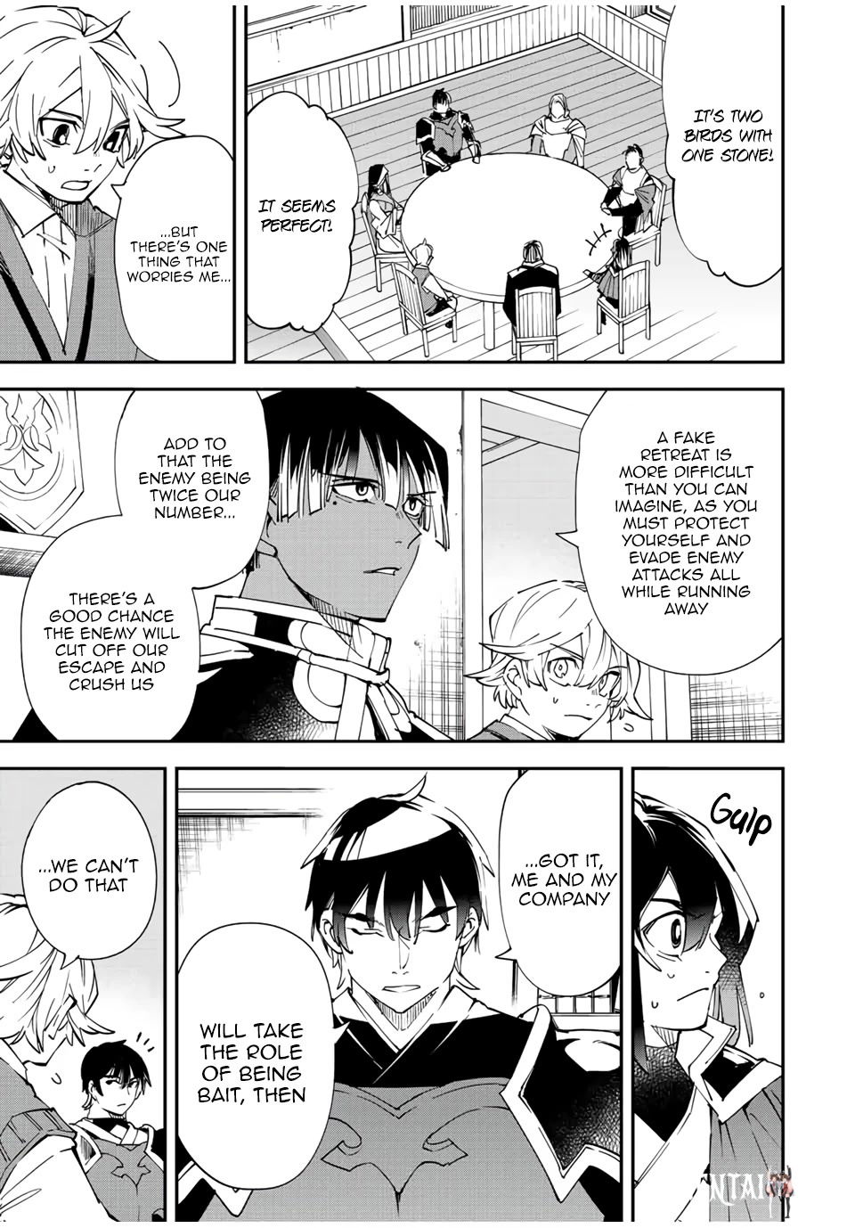 Reincarnated as an Aristocrat with an Appraisal Skill Reincarnated as an Aristocrat with an Appraisal Skill Chapter 81 - Page 17