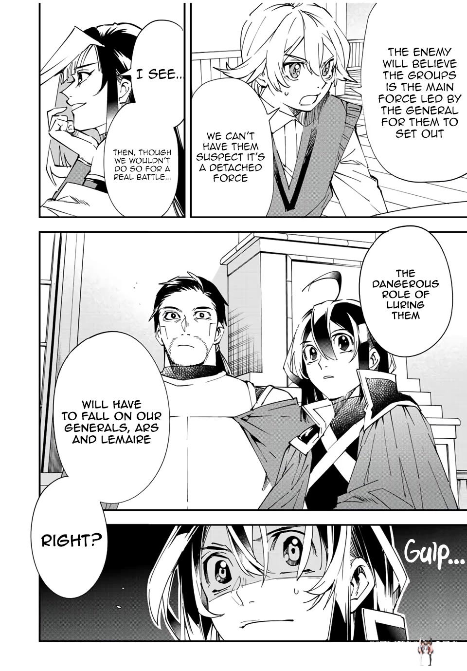 Reincarnated as an Aristocrat with an Appraisal Skill Reincarnated as an Aristocrat with an Appraisal Skill Chapter 81 - Page 18