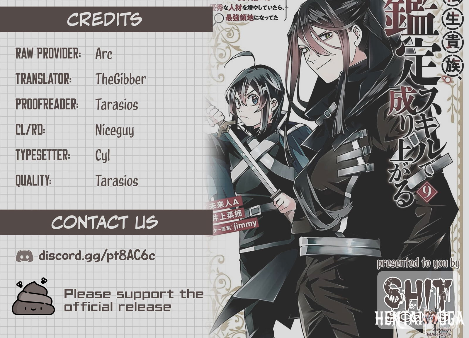 Reincarnated as an Aristocrat with an Appraisal Skill Reincarnated as an Aristocrat with an Appraisal Skill Chapter 81 - Page 19