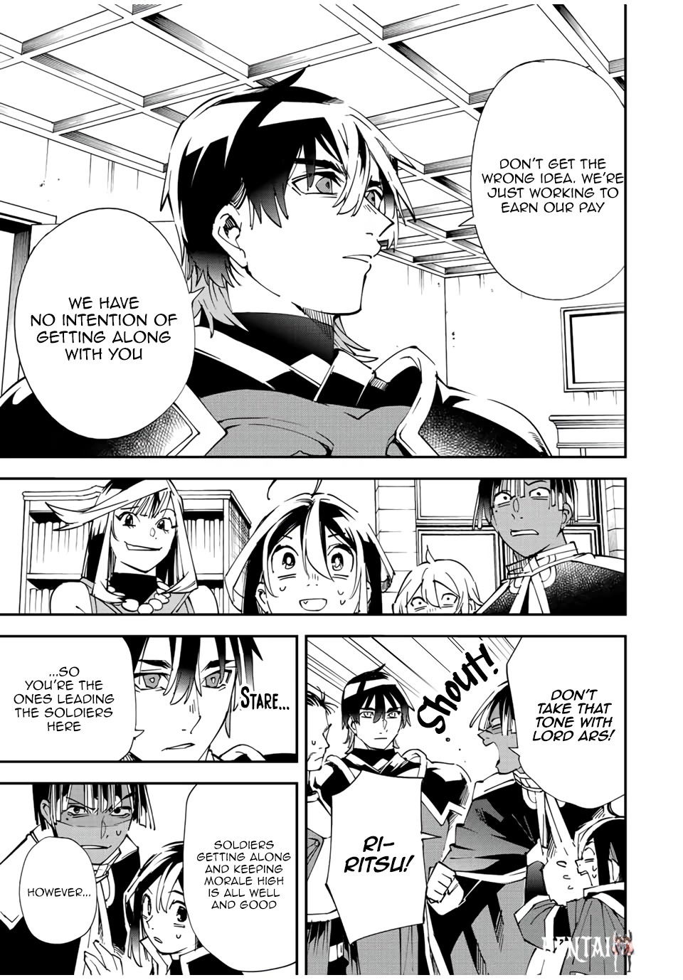 Reincarnated as an Aristocrat with an Appraisal Skill Reincarnated as an Aristocrat with an Appraisal Skill Chapter 81 - Page 5