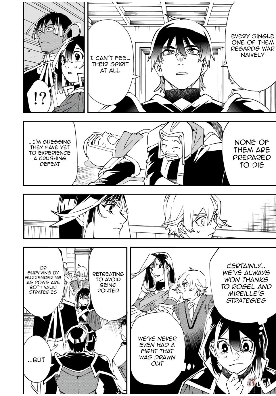 Reincarnated as an Aristocrat with an Appraisal Skill Reincarnated as an Aristocrat with an Appraisal Skill Chapter 81 - Page 6