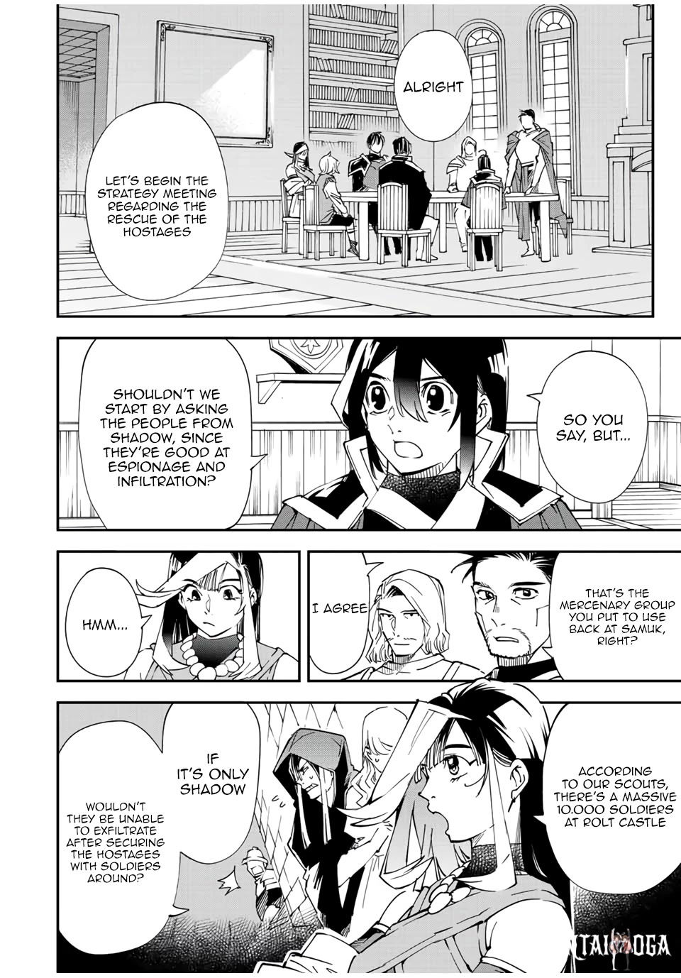 Reincarnated as an Aristocrat with an Appraisal Skill Reincarnated as an Aristocrat with an Appraisal Skill Chapter 81 - Page 8