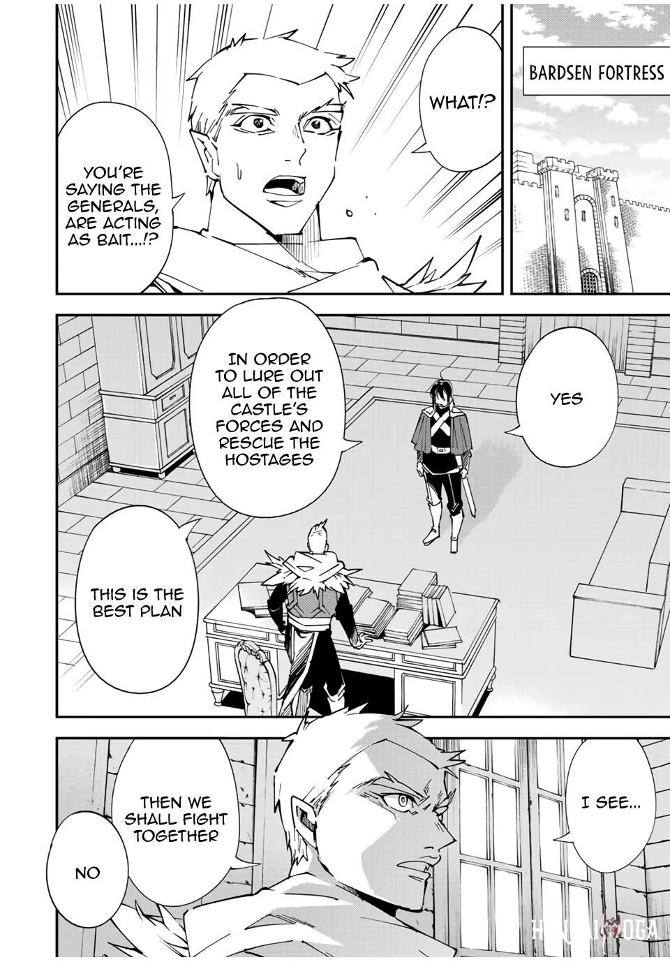 Reincarnated as an Aristocrat with an Appraisal Skill Reincarnated as an Aristocrat with an Appraisal Skill Chapter 82 - Page 2