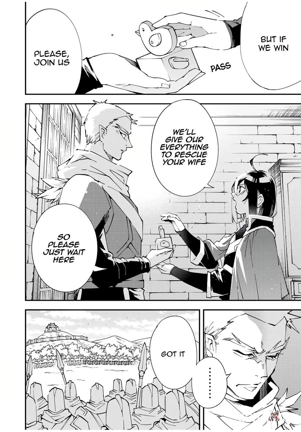 Reincarnated as an Aristocrat with an Appraisal Skill Reincarnated as an Aristocrat with an Appraisal Skill Chapter 82 - Page 4