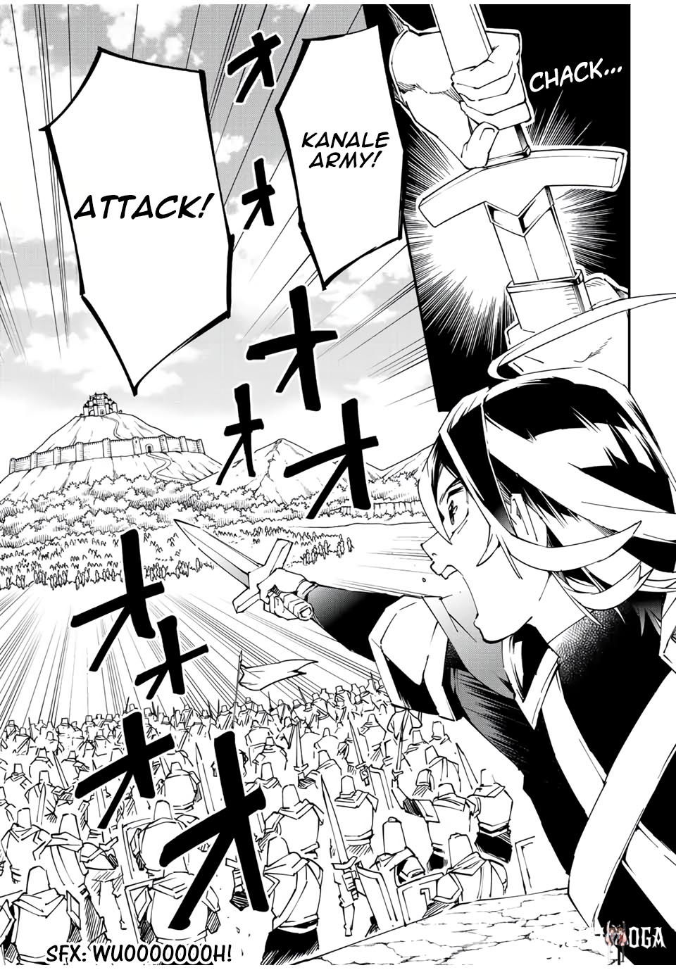 Reincarnated as an Aristocrat with an Appraisal Skill Reincarnated as an Aristocrat with an Appraisal Skill Chapter 82 - Page 9