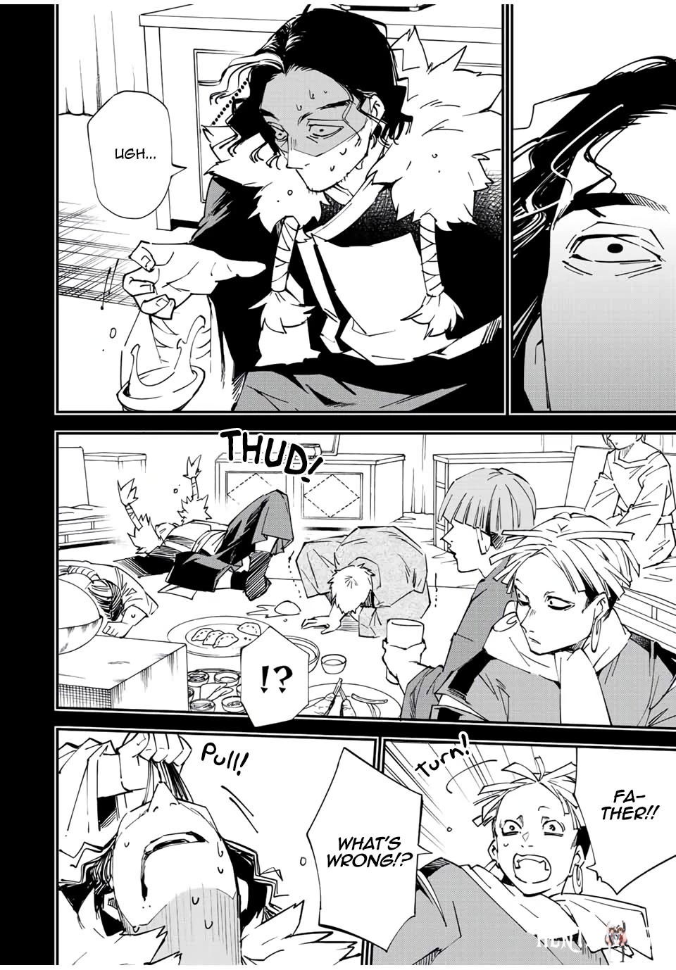 Reincarnated as an Aristocrat with an Appraisal Skill Reincarnated as an Aristocrat with an Appraisal Skill Chapter 83 - Page 12