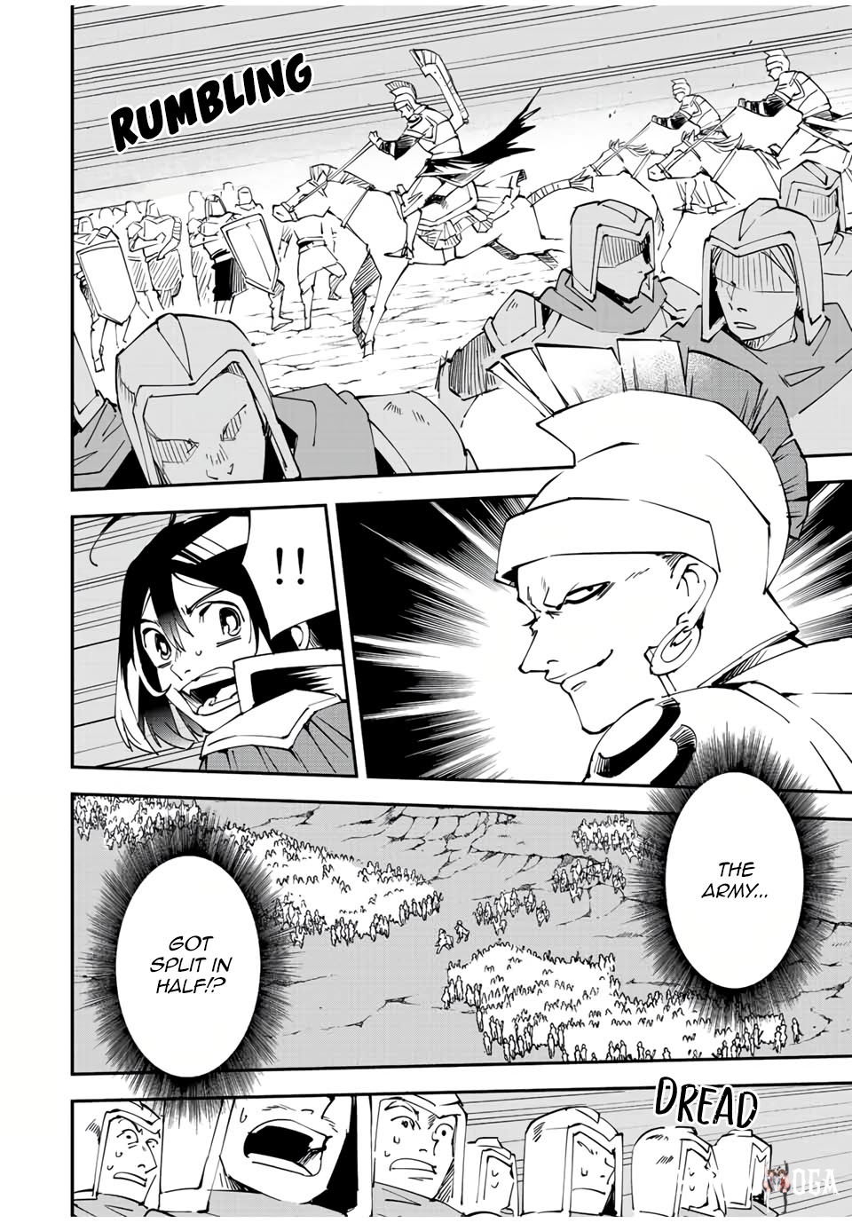 Reincarnated as an Aristocrat with an Appraisal Skill Reincarnated as an Aristocrat with an Appraisal Skill Chapter 83 - Page 18