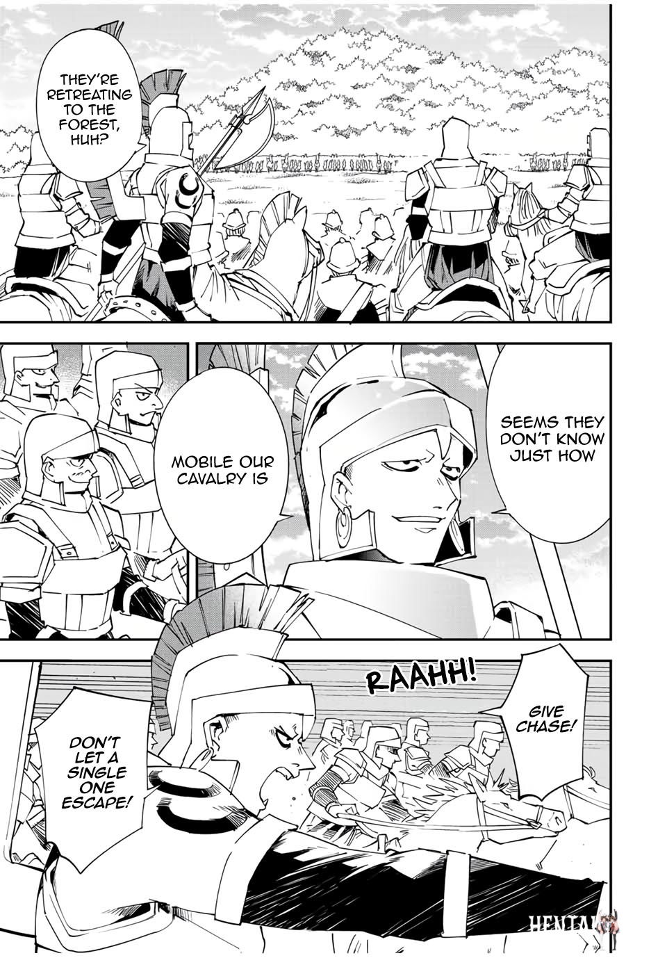 Reincarnated as an Aristocrat with an Appraisal Skill Reincarnated as an Aristocrat with an Appraisal Skill Chapter 83 - Page 3