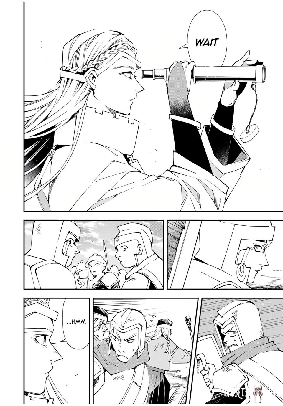 Reincarnated as an Aristocrat with an Appraisal Skill Reincarnated as an Aristocrat with an Appraisal Skill Chapter 83 - Page 4