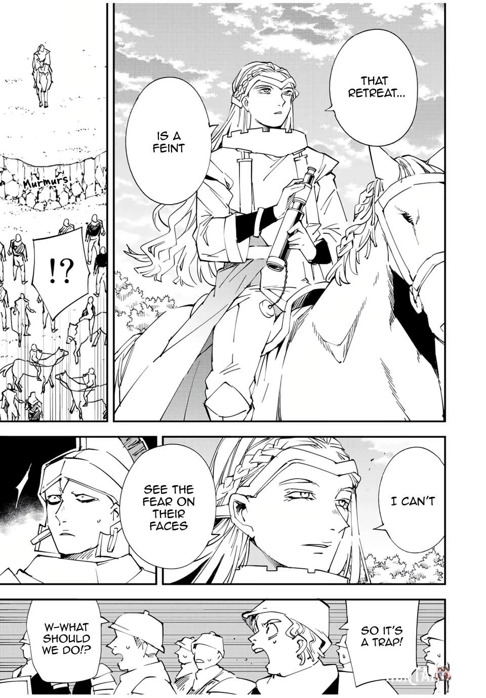 Reincarnated as an Aristocrat with an Appraisal Skill Reincarnated as an Aristocrat with an Appraisal Skill Chapter 83 - Page 5