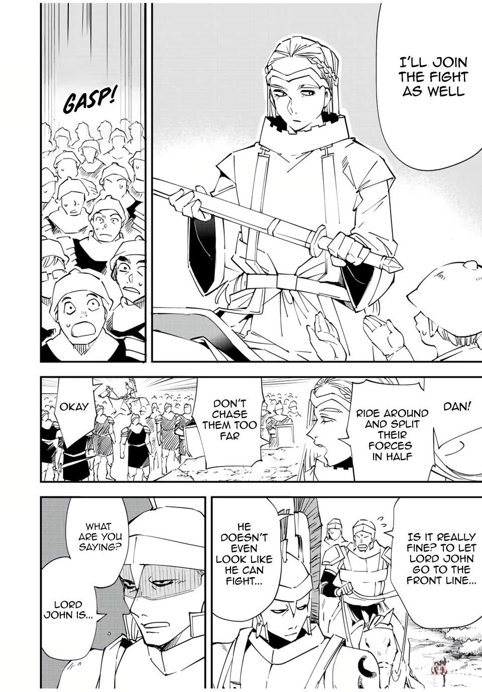 Reincarnated as an Aristocrat with an Appraisal Skill Reincarnated as an Aristocrat with an Appraisal Skill Chapter 83 - Page 6