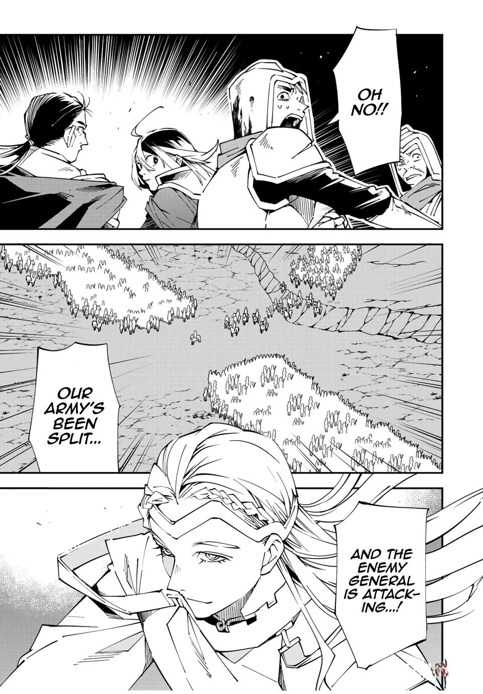 Reincarnated as an Aristocrat with an Appraisal Skill Reincarnated as an Aristocrat with an Appraisal Skill Chapter 84 - Page 1