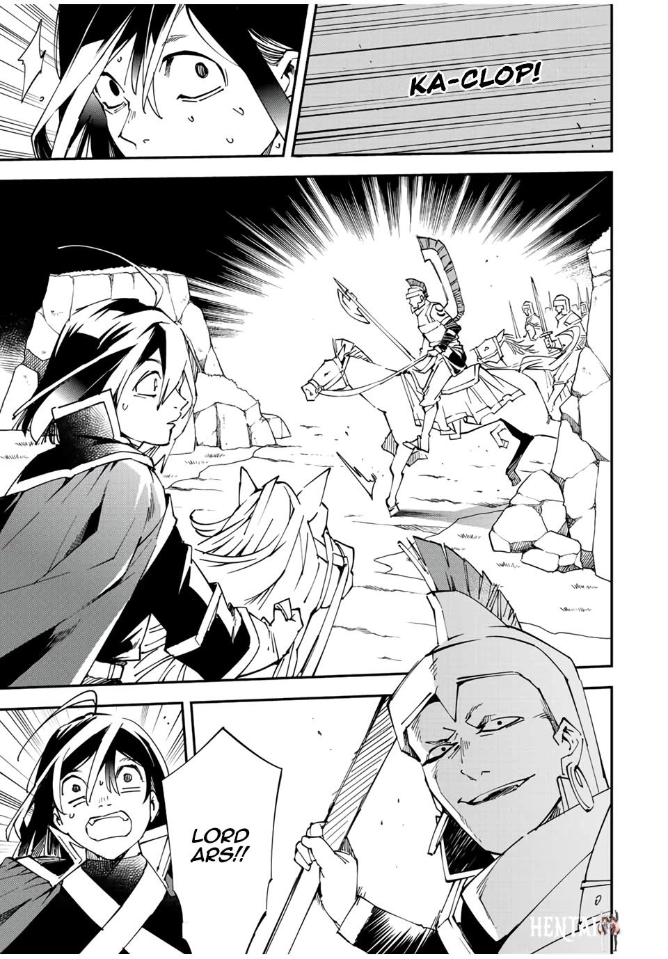 Reincarnated as an Aristocrat with an Appraisal Skill Reincarnated as an Aristocrat with an Appraisal Skill Chapter 84 - Page 11