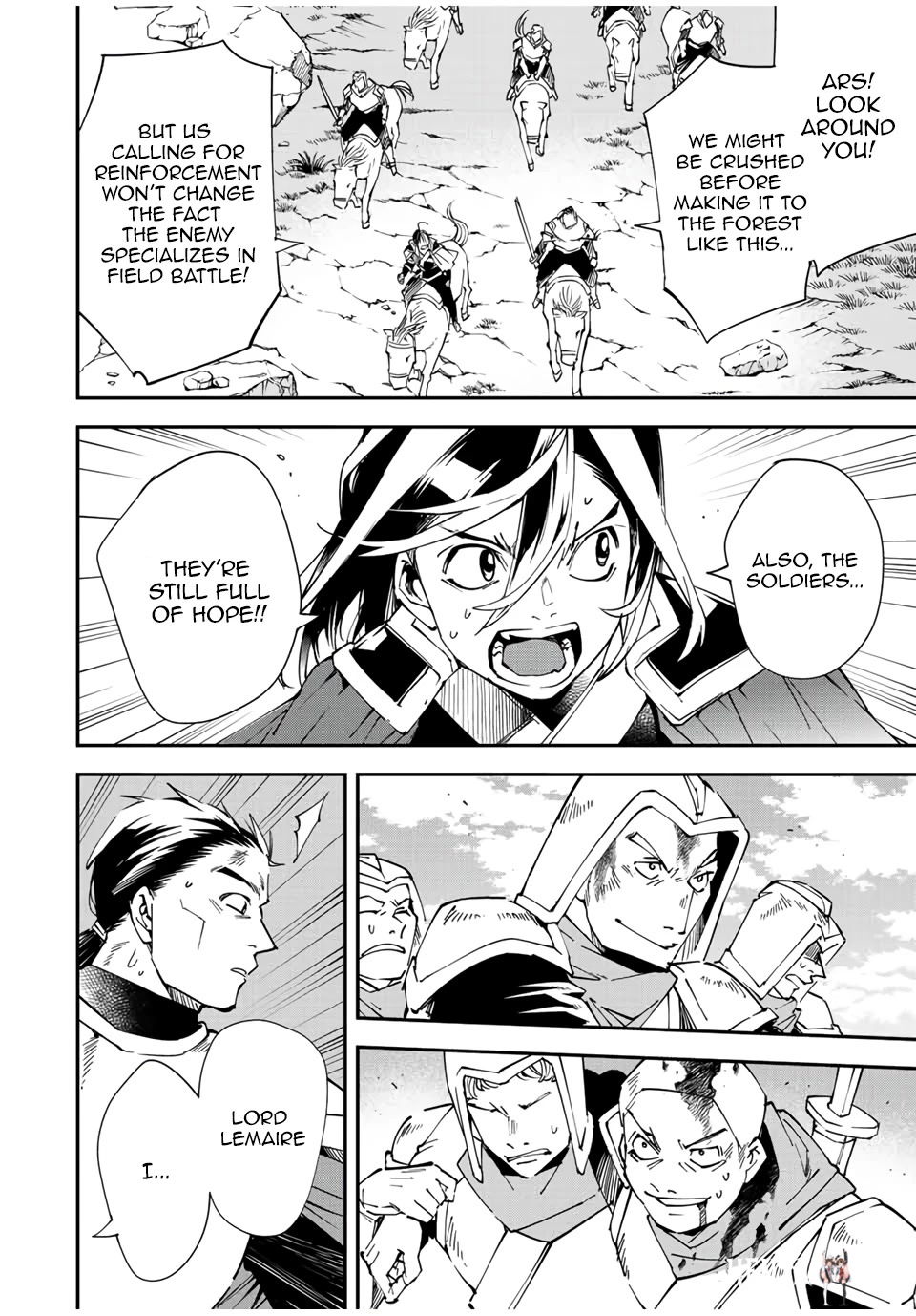 Reincarnated as an Aristocrat with an Appraisal Skill Reincarnated as an Aristocrat with an Appraisal Skill Chapter 84 - Page 16